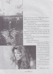 Star & Style (Thailand-January 1996)