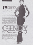Star & Style (Thailand-January 1996)