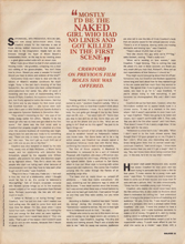 Galaxie (Singapore-1 January 1996)