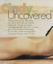Top Model (USA-May 1996)