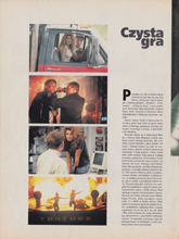 Cinema (Poland-February 1996)