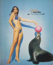 Top Model (Japan-May 1996)