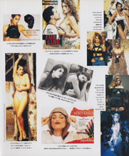 Top Model (Japan-May 1996)