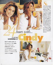 Top Model (Japan-May 1996)