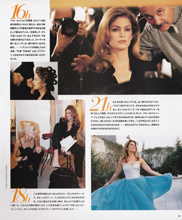Top Model (Japan-May 1996)