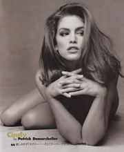 Top Model (Japan-May 1996)