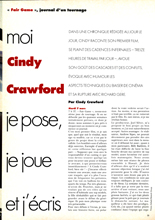 Premiere (France-1995)
