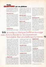 Premiere (France-1995)