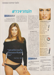 Cosmopolitan (Thailand-June 1997)