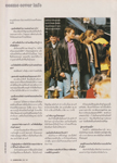 Cosmopolitan (Thailand-June 1997)