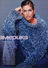 Elle (Russia-1997)