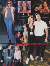 Unknown (USA-1997)