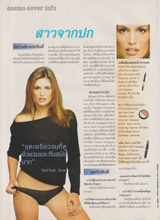 Cosmopolitan (Thailand-June 1997)