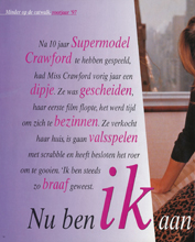 Beau Monde (The Netherlands-February 1997)