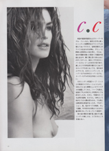Playboy (Japan-November 1998)