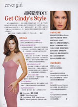 Cosmopolitan (Taiwan-May 1998)