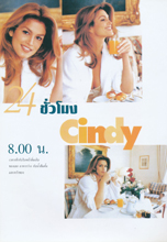 Collection (Thailand-1999)