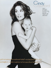 Elle (Thailand-March 2000)