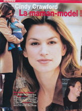 Nous Deux (France-2000)