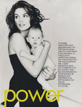 Elle (Greece-March 2000)
