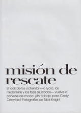 Vogue (En Espanol-May 2005)
