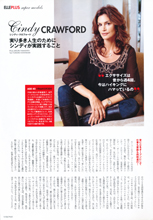 Elle (Japan-2006)