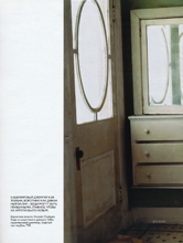 Vogue (Russia-October 2006)