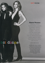 Vanity Fair (Italy-19 July 2007)