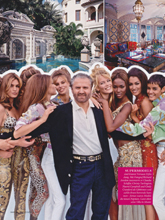 Vanity Fair (Italy-19 July 2007)