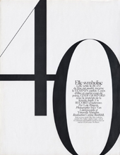 Vogue (France-November 2008)