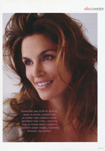 Elle (Serbia-November 2008)