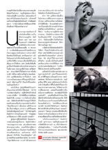 Harper's Bazaar (Thailand-May 2009)