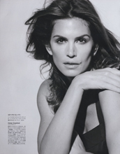 Harper's Bazaar (Japan-June 2009)
