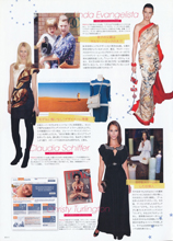 Snap Snap (Japan-Spring 2012)