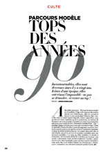 Gala (France-27 February 2013)
