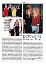Gala (France-27 February 2013)