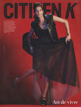 Citizen K (Vietnam-Fall Winter 2014)