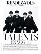 Vogue (France-March 2014)