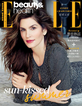 Elle (Hong Kong-August 2015)
