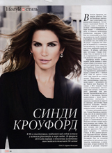 Hello (Russia-December 2015)