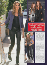 Hello (Thailand-26 November 2015)