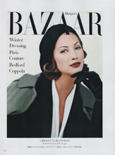 Harper's Bazaar (Japan-April 2016)