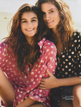 Vogue (India-August 2016)