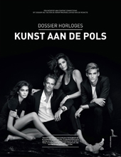 Luxe (The Netherlands-December 2017)