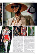 Trends (China-October 2017)