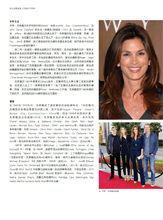 Pure Luxury (Canada-January 2018)