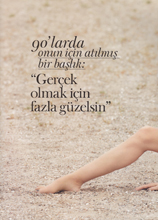 Vogue (Turkey-August 2018)