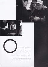 Omega (France-2018)