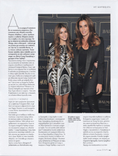 Diva (Bulgaria-May 2019)