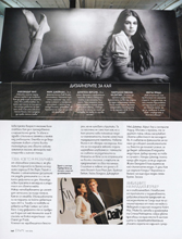 Diva (Bulgaria-May 2019)